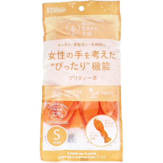 樹から生まれた手袋 プリティーネ Sサイズ オレンジ 1双入 1 個