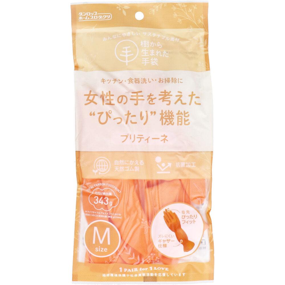 樹から生まれた手袋 プリティーネ Mサイズ オレンジ 1双入 1 個