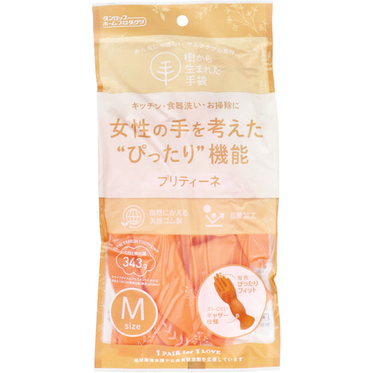 樹から生まれた手袋 プリティーネ Mサイズ オレンジ 1双入 1 個