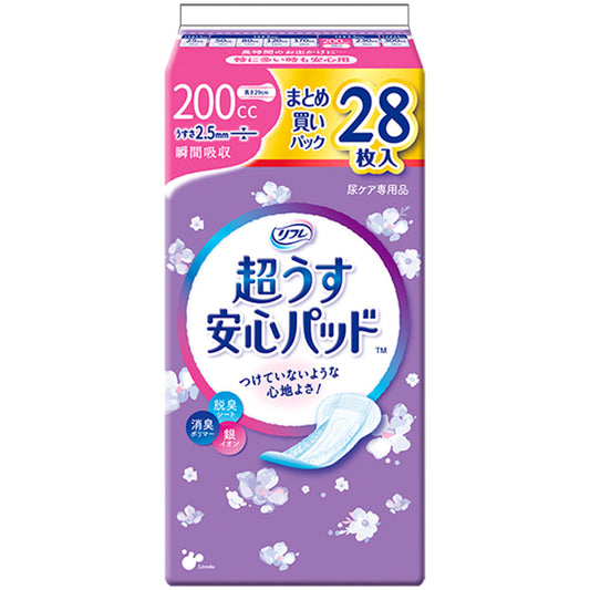 [9月26日まで特価]リフレ 超うす安心パッド 特に多い時も安心用 まとめ買いパック 28枚入 1 個