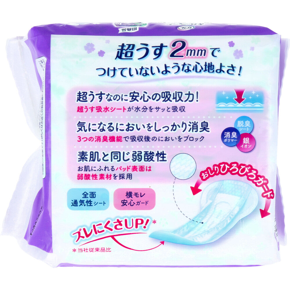 リフレ 超うす安心パッド 長時間・夜も安心用 16枚入 1 個