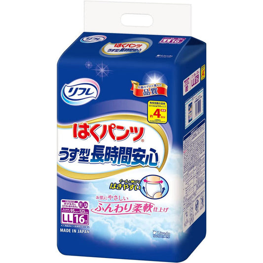 Refre Thin, Long-Lasting Comfortable Pants, LL Size, 16 Pieces, 1 pc