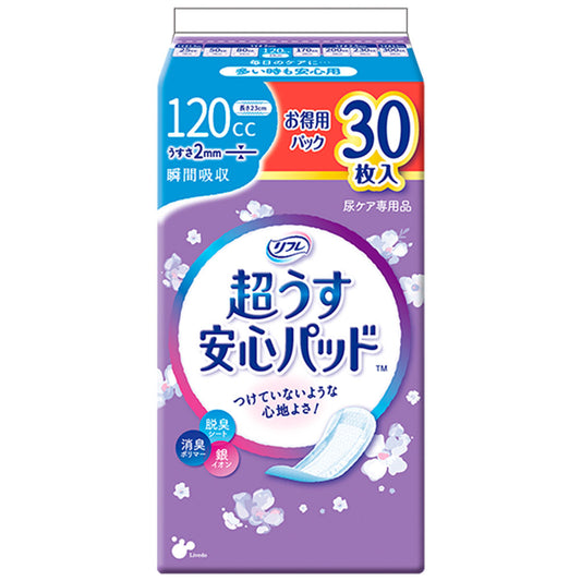 リフレ 超うす安心パッド 多い時も安心用 お得用 30枚入 1 個