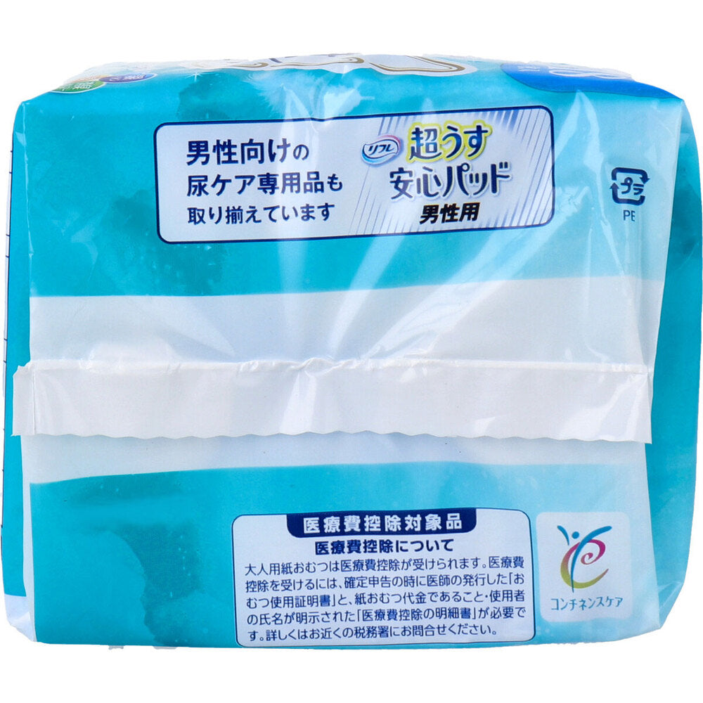 [Special offer until September 26th] Refre Ultra Thin Safe Pads, for heavy flow, with wings, 130cc, 18 pieces, 1 unit