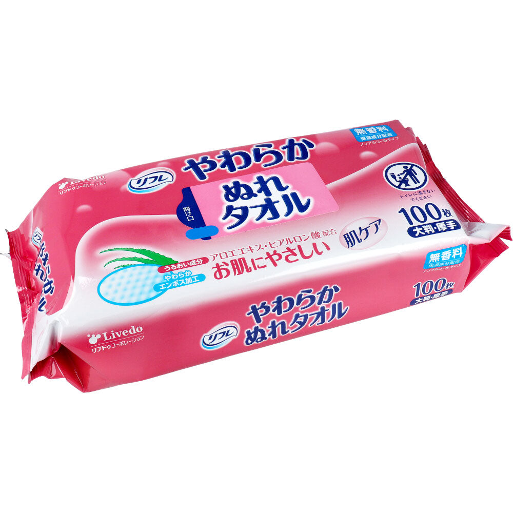 リフレ やわらかぬれタオル 大判・厚手 100枚入 1 個