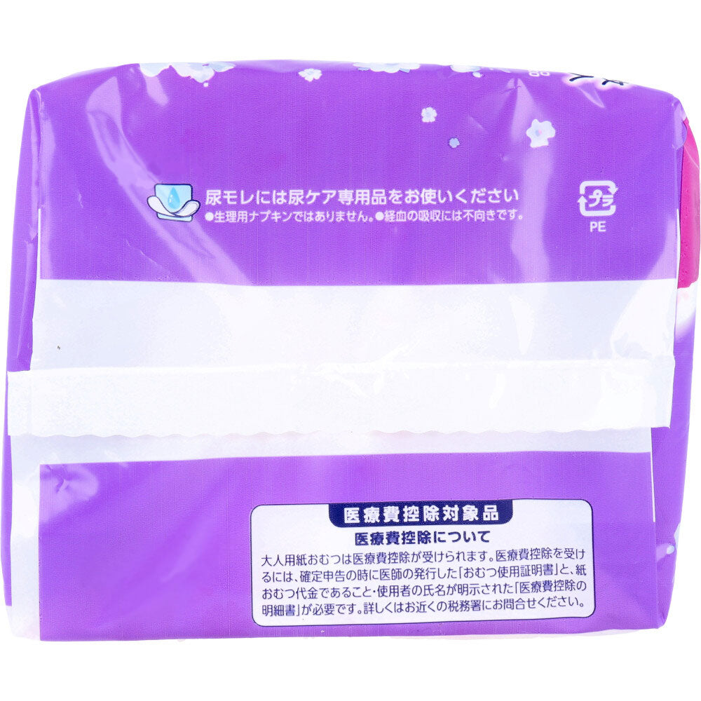 リフレ 超うす安心パッド 特に多い時も安心用 14枚入 1 個