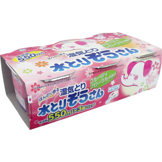 水とりぞうさん 湿気とり フルーティフローラルの香り 550mL×3個パック 1 個
