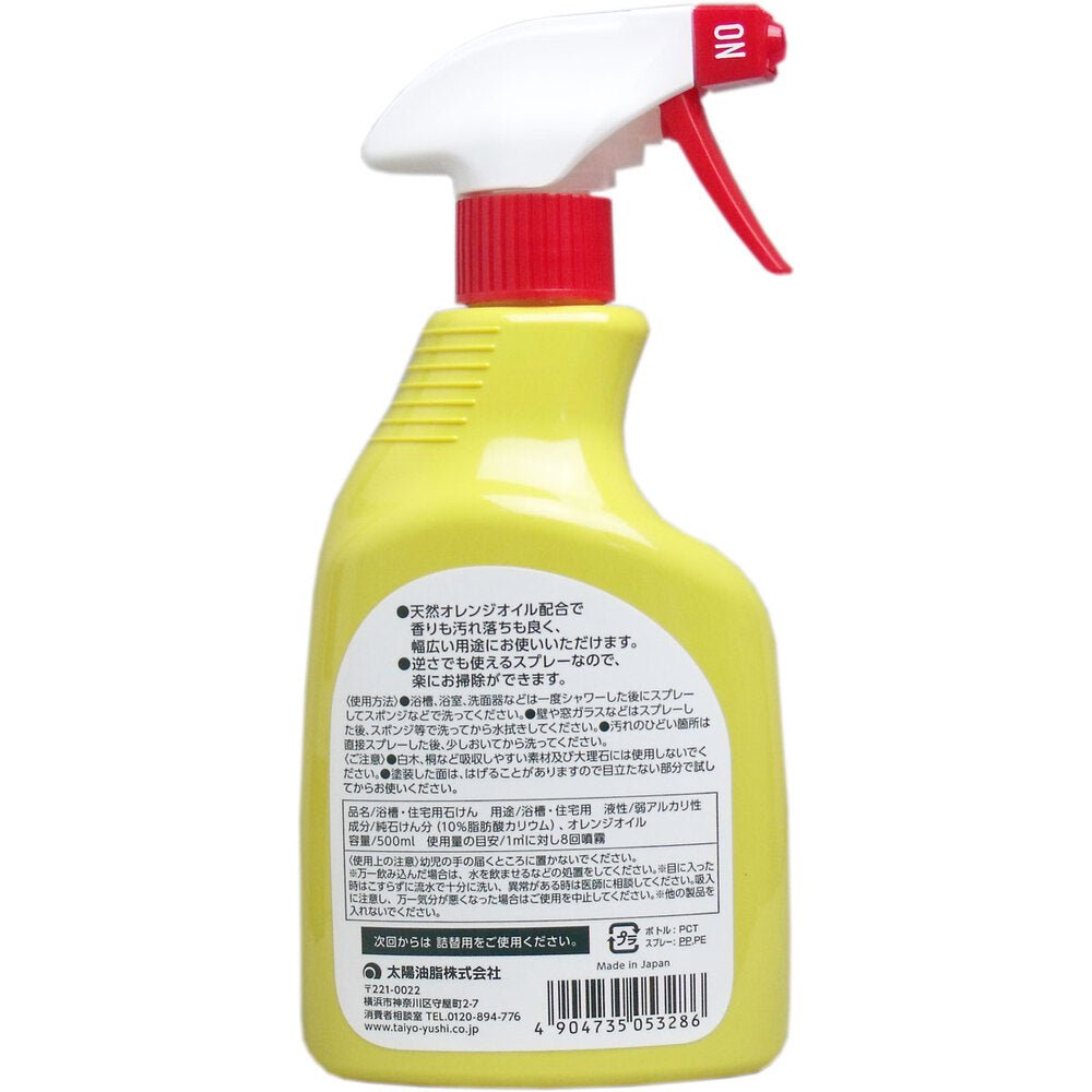 Pax Naturon Bath Soap Foam Spray 500mL 1 piece