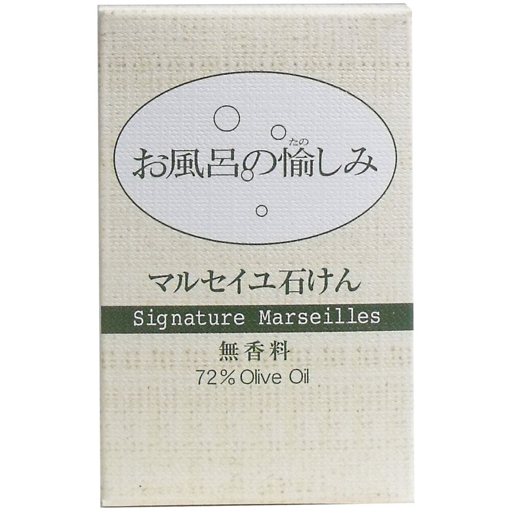 お風呂の愉しみ マルセイユ石けん 無香料 120g 1 個