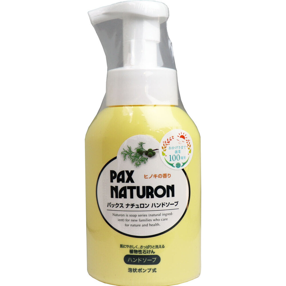 팩스 내추론 핸드 비누 거품 펌프식 260mL 1개