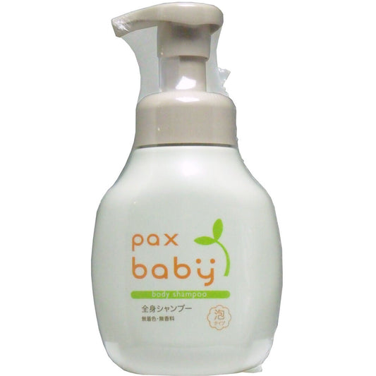 パックスベビー 全身シャンプー 泡タイプ 300mL 1 個