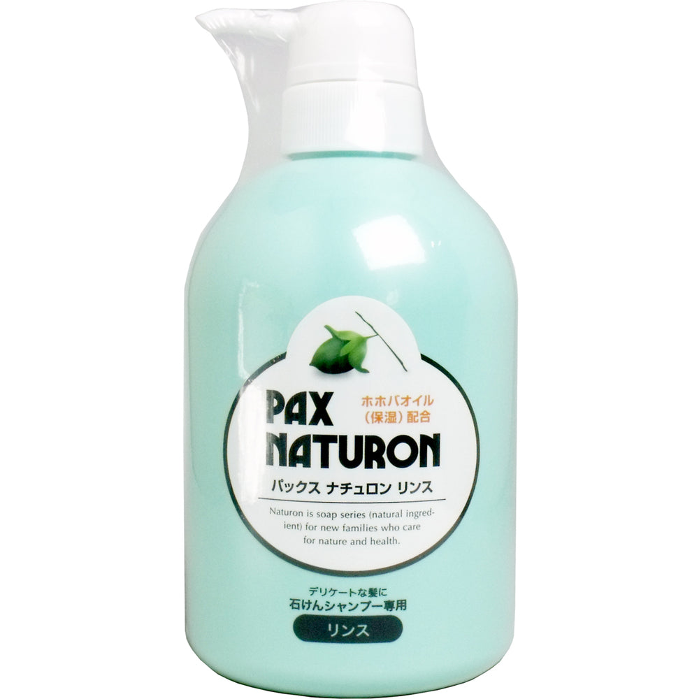 パックスナチュロン リンス ポンプ 500mL 1 個