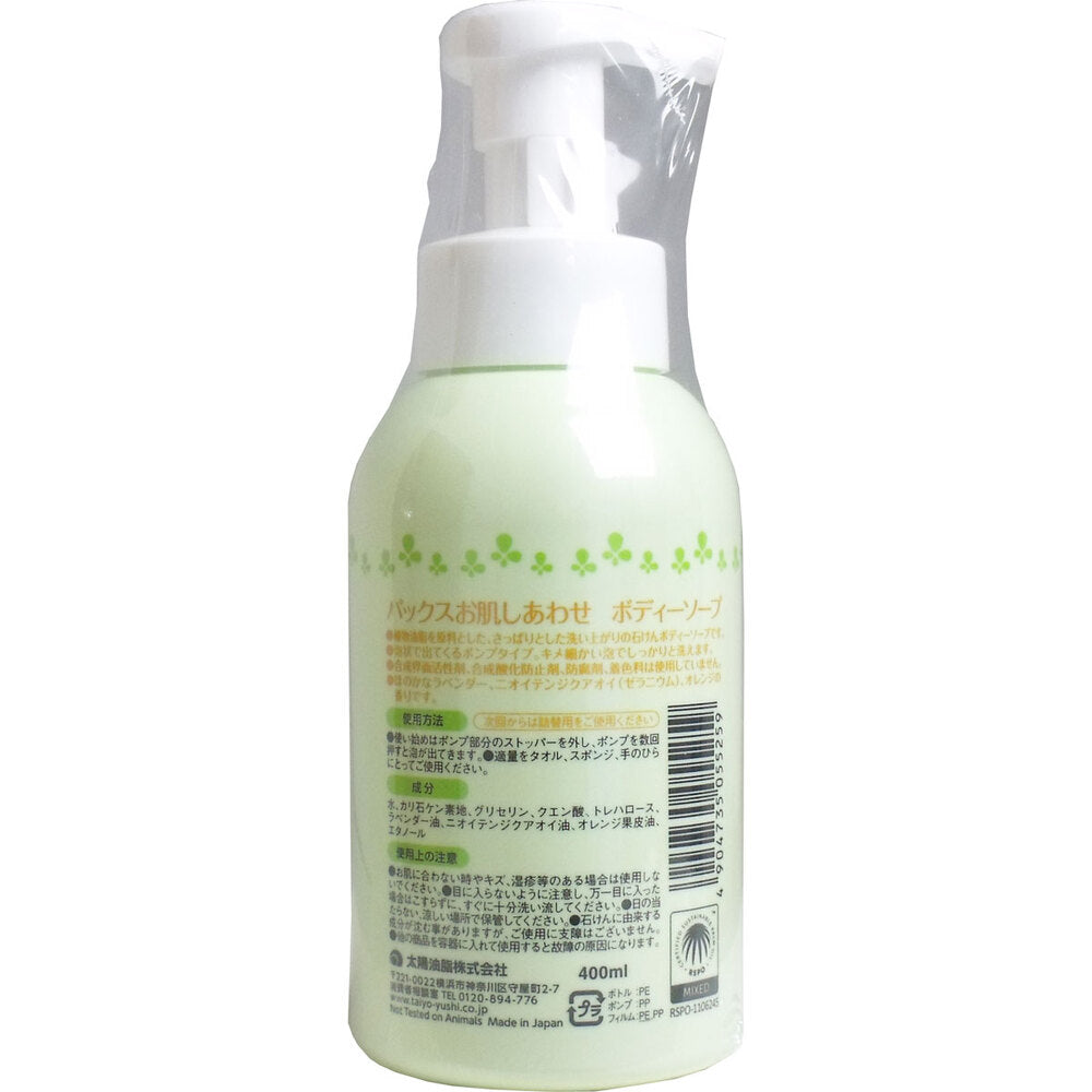 【アウトレット】パックス お肌しあわせ ボディーソープ 400mL 1 個