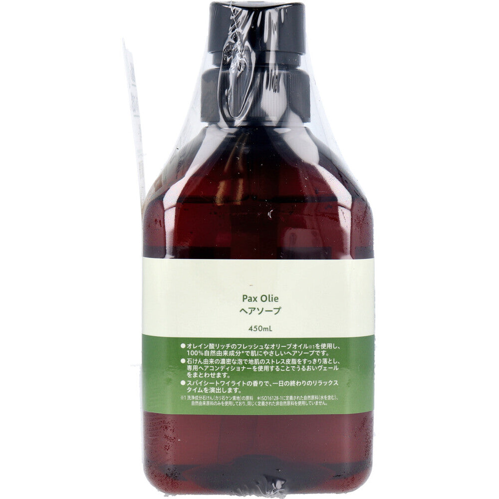 팩스 올리 헤어 비누 스파이 시트 와일라이트 향기 본체 450mL 1 개