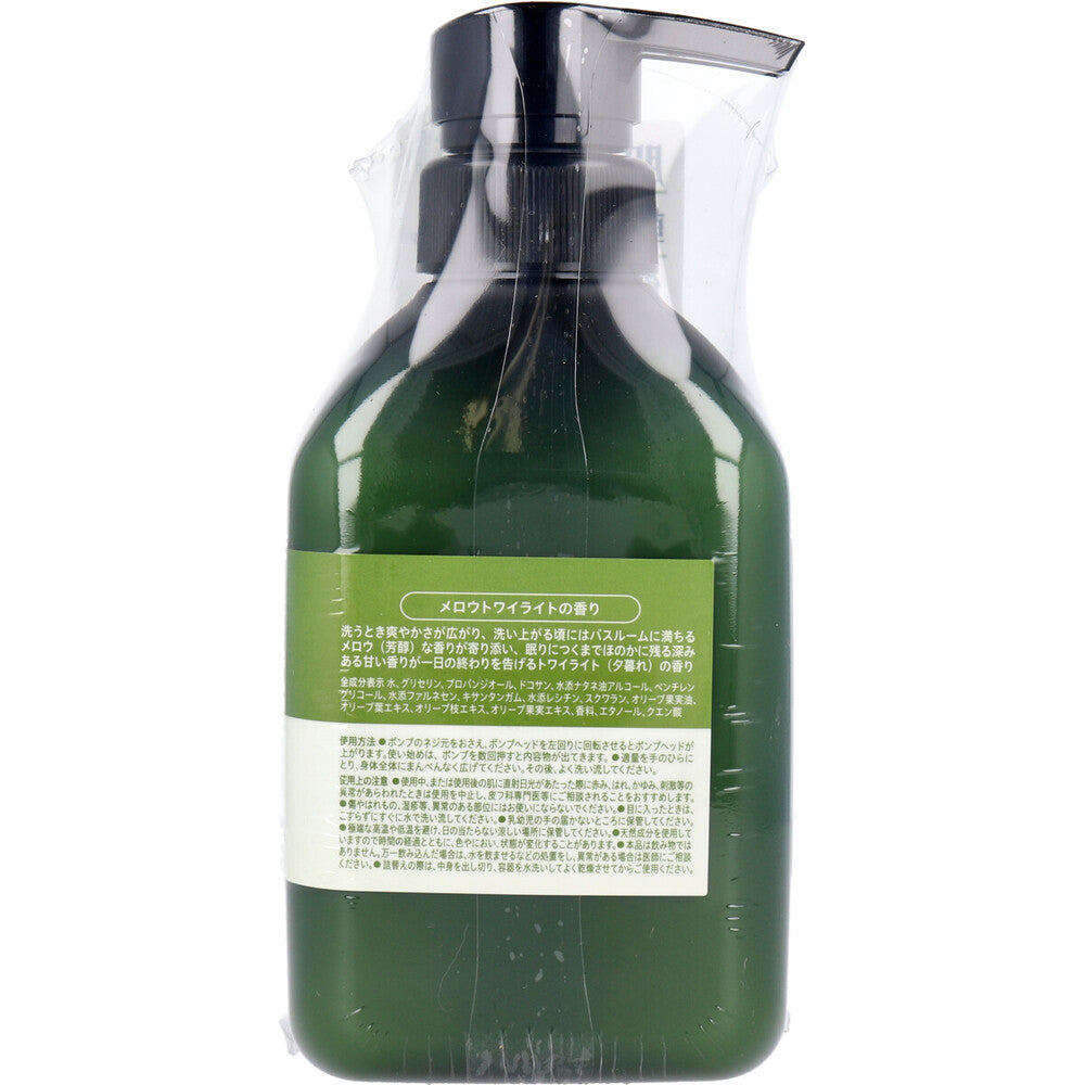 Pax Oly Body Conditioner Mellow Twilight Scent 450mL 1 piece