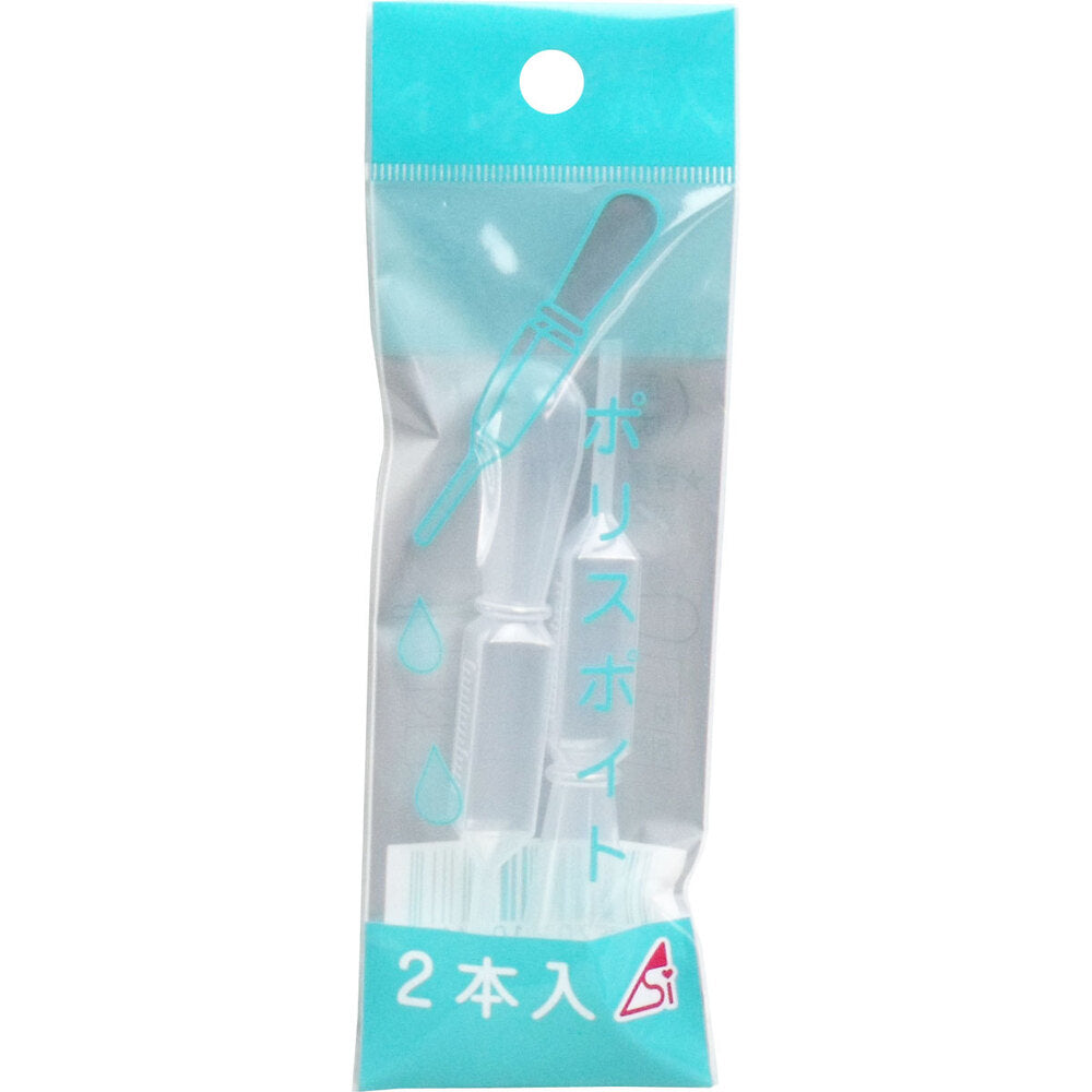 폴리스포이드 2개입 1개