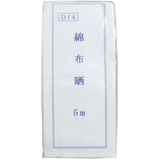 綿布晒(さらし) 綿100% 約33cm×5m 1 個