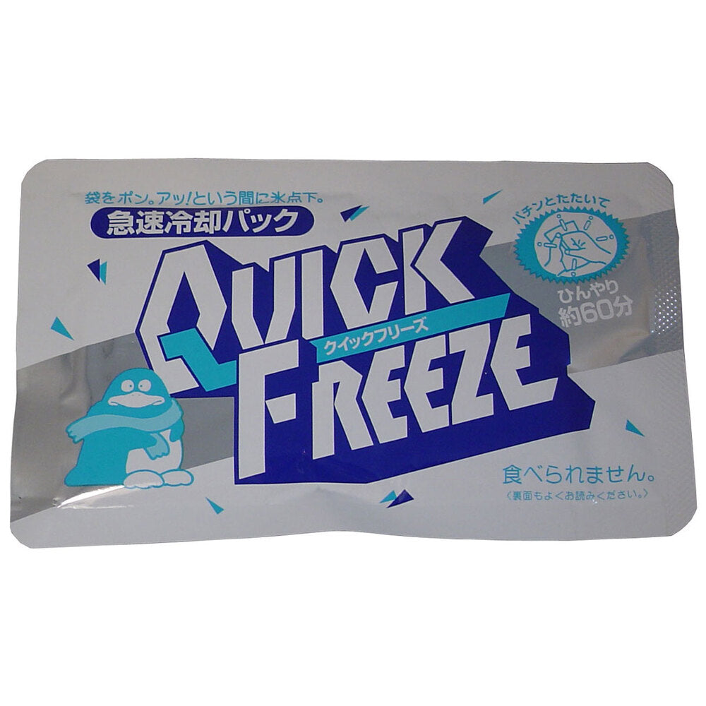 급속 냉각 팩 퀵 프리즈 레귤러 1개