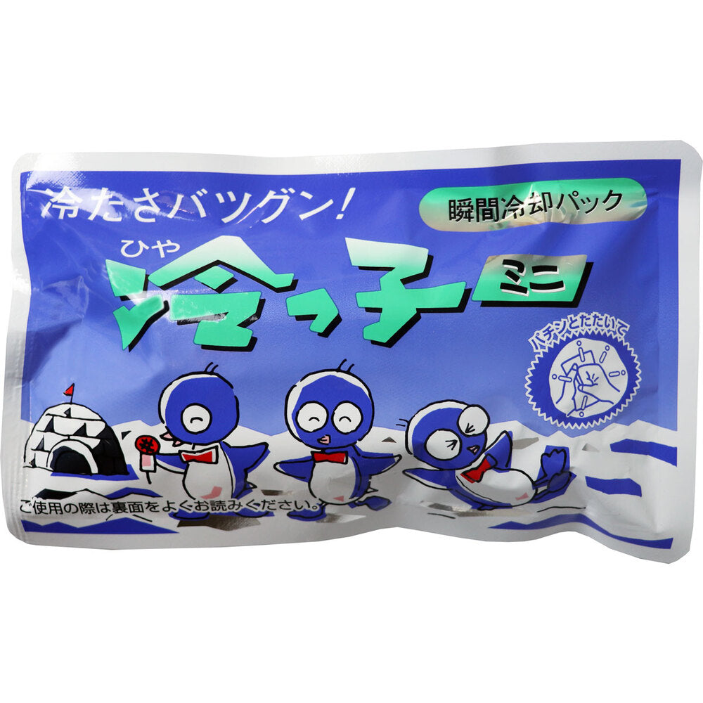 Instant Cooling Pack, Cold Child Mini, 1 pc.