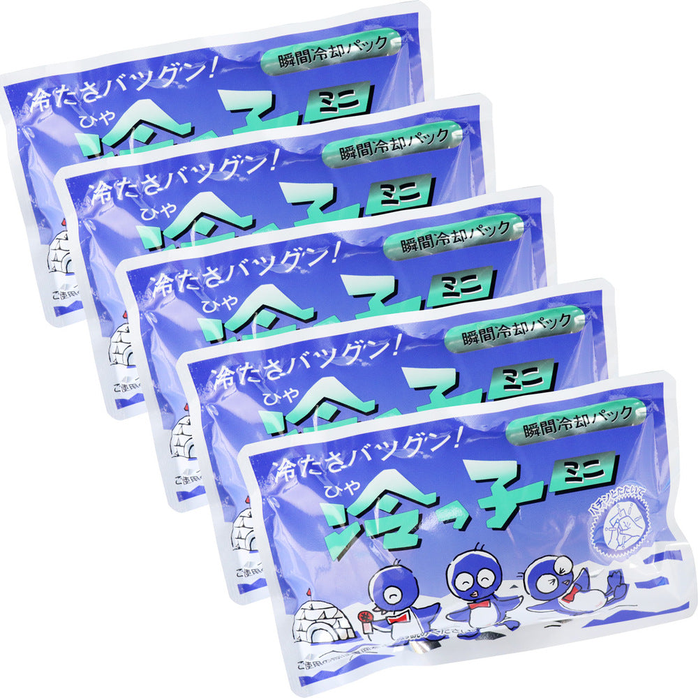 Instant Cooling Pack, Cold Child Mini, 5 Pack, 1 Piece