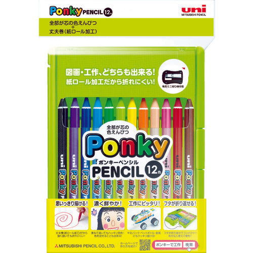uni Ponky 12-color set K800PK12CLT 1 S