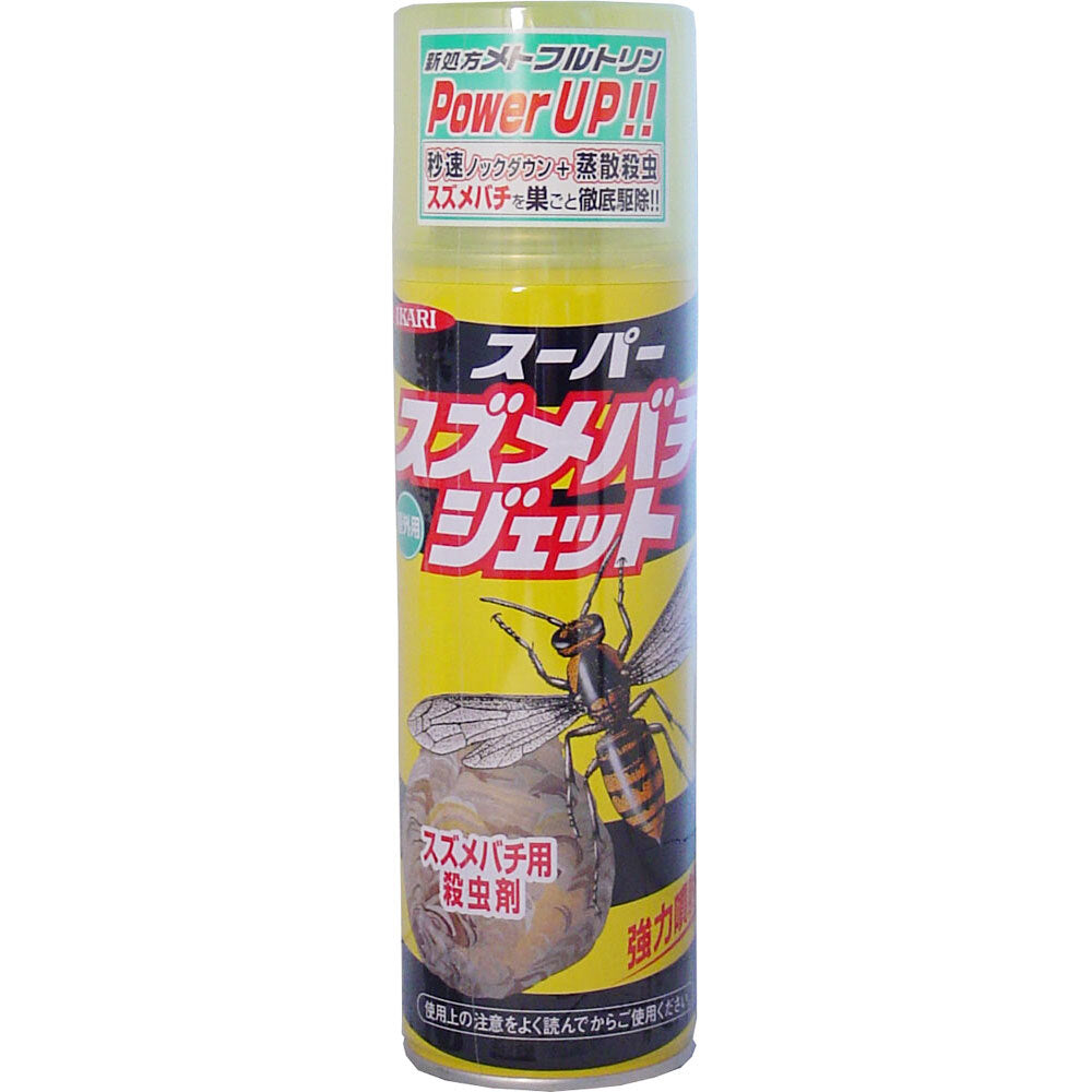 Ikari Super Hornet Jet 480mL 1 piece