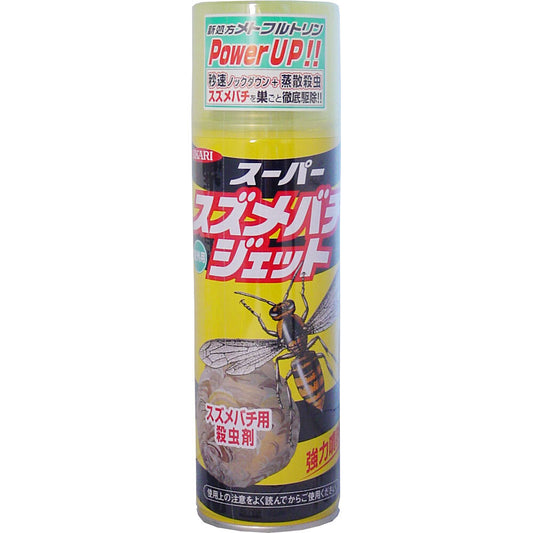 Ikari Super Hornet Jet 480mL 1 piece