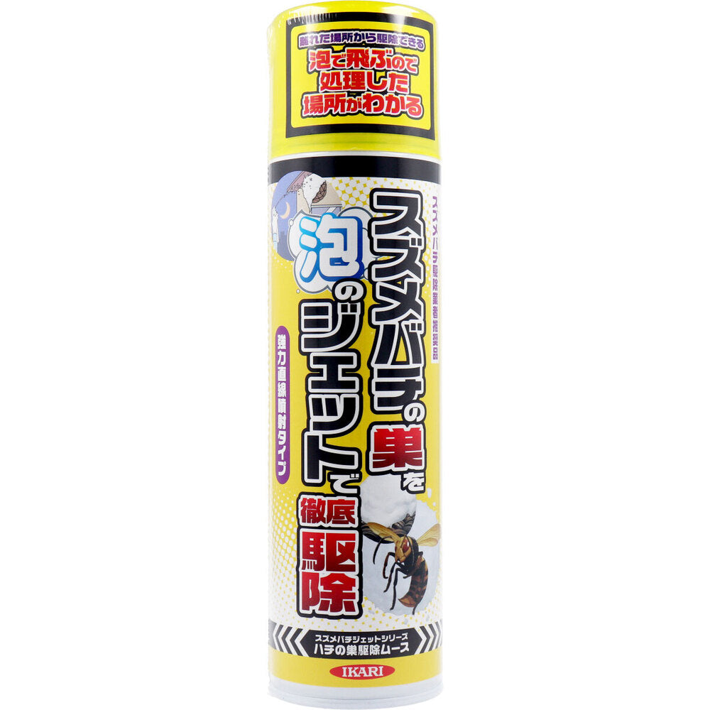 【アウトレット】イカリ スズメバチジェットシリーズ ハチの巣駆除ムース 300mL 1 個