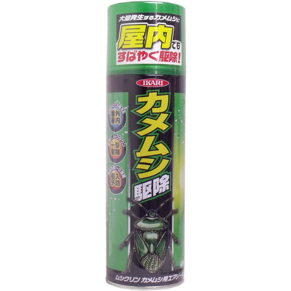 [メーカー欠品]イカリ ムシクリン カメムシ用エアゾール 480mL 1 個