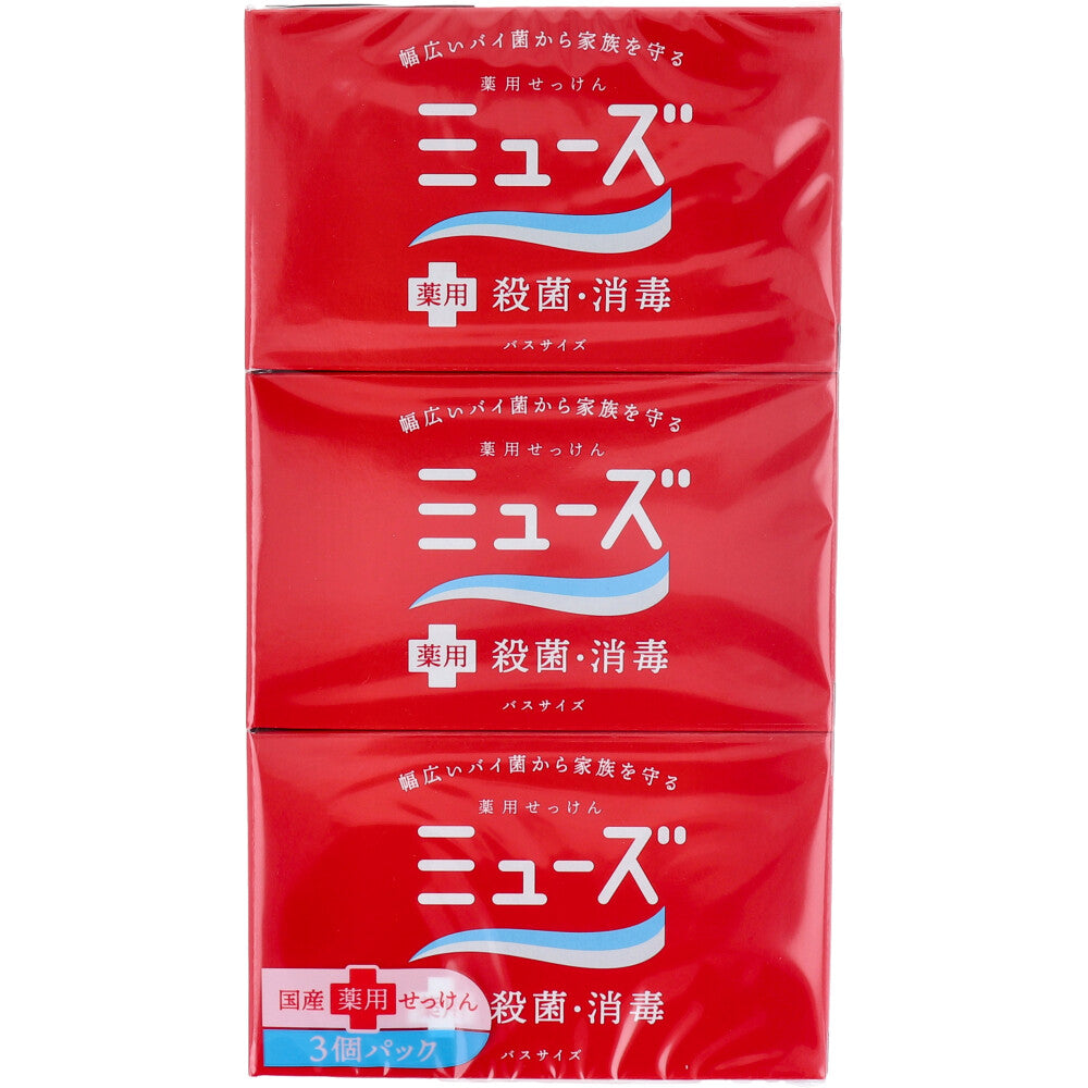 薬用せっけんミューズ バスサイズ 135g×3個パック 1 個