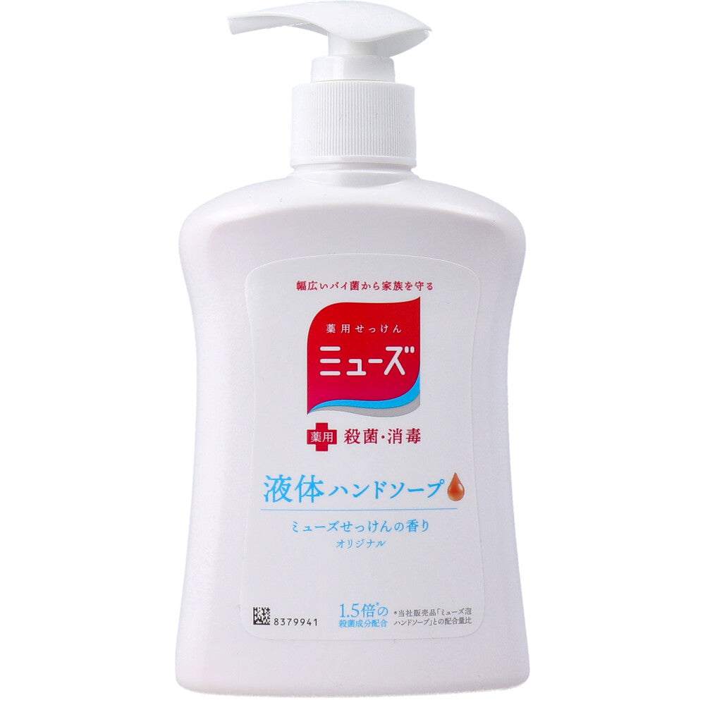 薬用せっけん ミューズ 液体ハンドソープ オリジナル ミューズせっけんの香り 本体ボトル 250mL 1 個