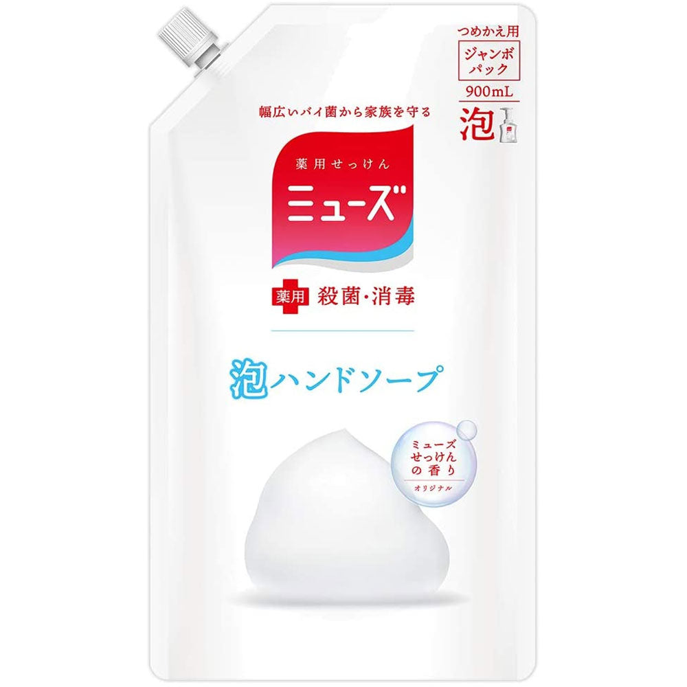 薬用せっけん ミューズ 泡ハンドソープ オリジナル ミューズせっけんの香り 詰替用 900mL 1 個