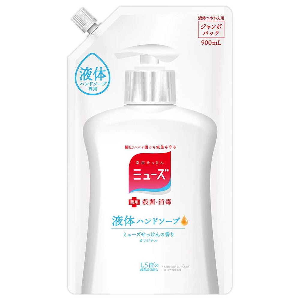 薬用せっけんミューズ 液体ハンドソープ オリジナル ミューズせっけんの香り 詰替用 900mL 1 個