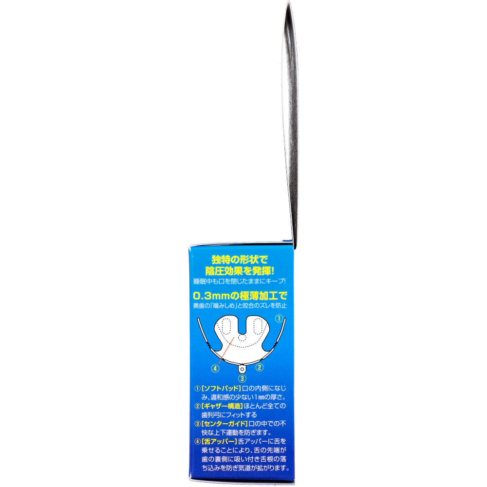 코 호흡을 촉진하는 입 닫기 기구 브레스 트레이너 1개입 1개