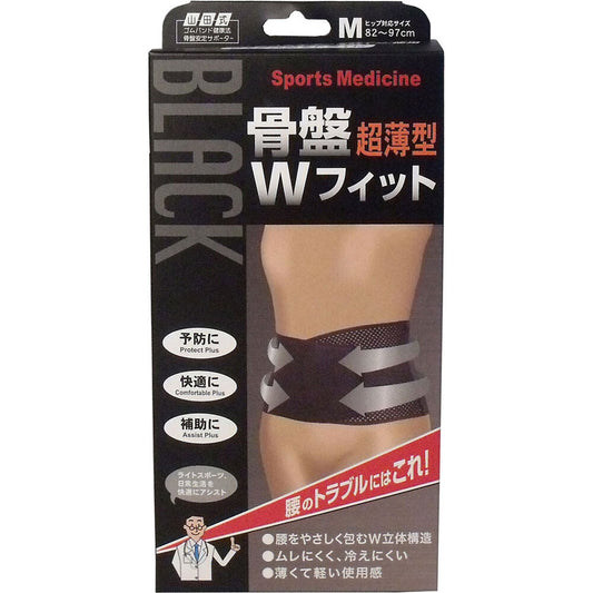 Yamada Style Pelvic Double Fit Black M Size 1 Piece 1 Piece