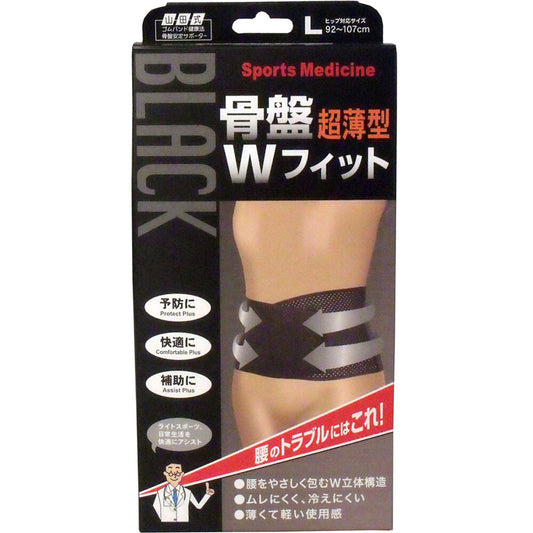 Yamada Style Pelvic Double Fit Black L Size 1 Piece 1 Piece