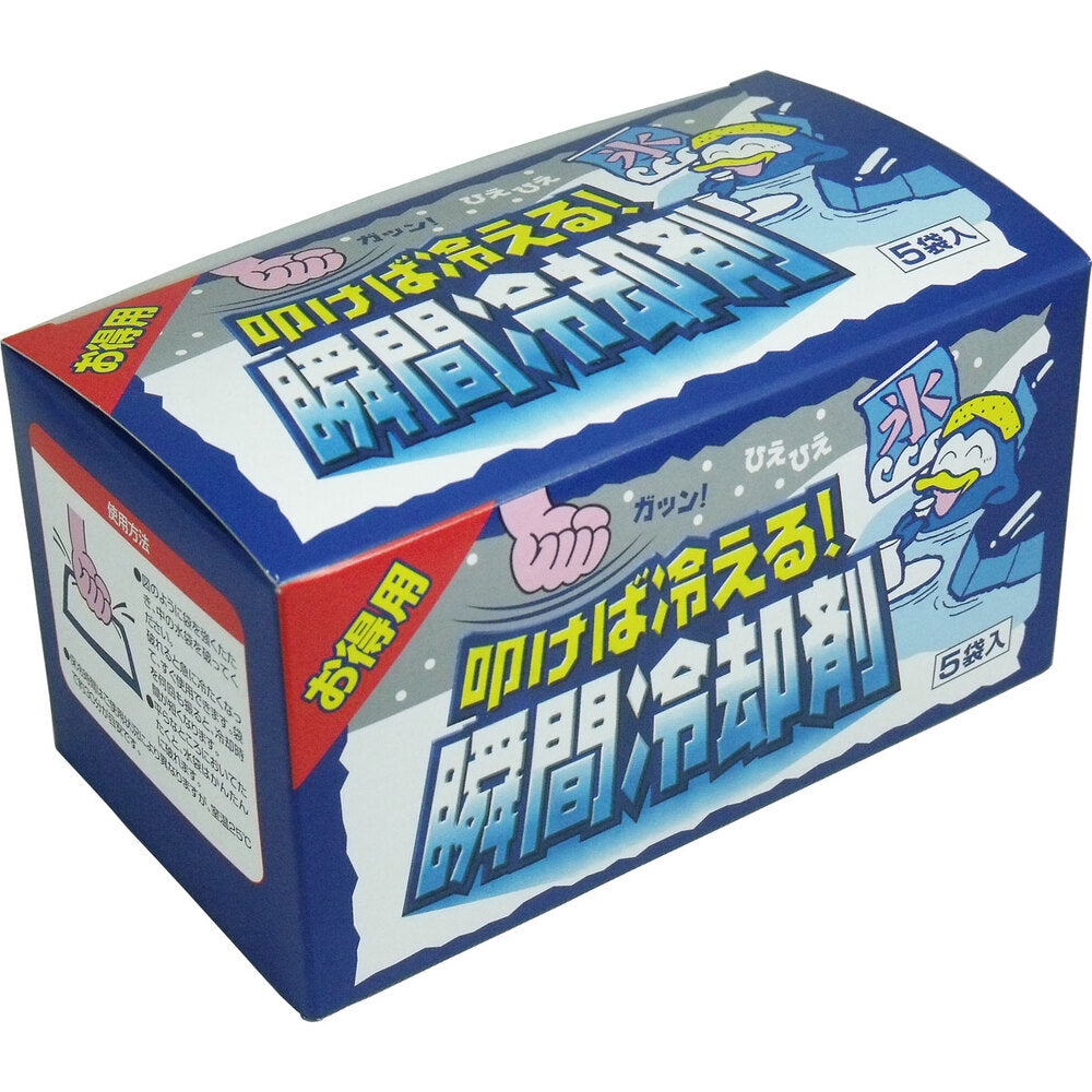 [Reasonable price] Hit it and it cools! Instant cooling agent, value pack, 140g x 5 bags, 1 unit