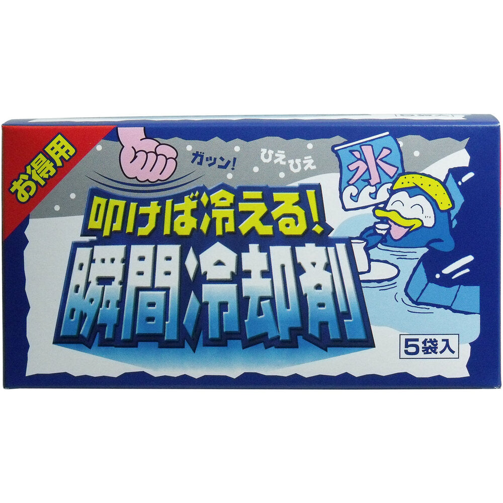 [Reasonable price] Hit it and it cools! Instant cooling agent, value pack, 140g x 5 bags, 1 unit