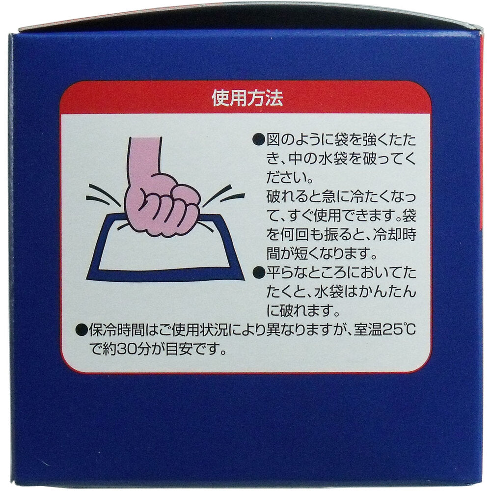 [Reasonable price] Hit it and it cools! Instant cooling agent, value pack, 140g x 5 bags, 1 unit