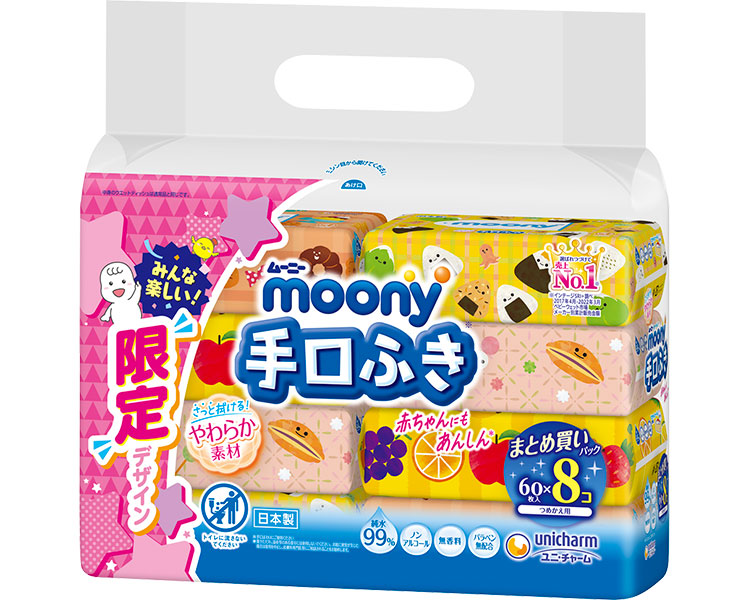 ムーニー　手口ふき詰替用 / 16280　60枚×8　1 ケース(4組入)
