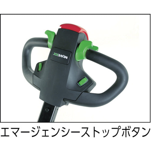 Ｍｏｖｅｘｘ　【在庫限り特価品】ベースフック付き牽引用フック　５５ｍｍ　H0004　1 個