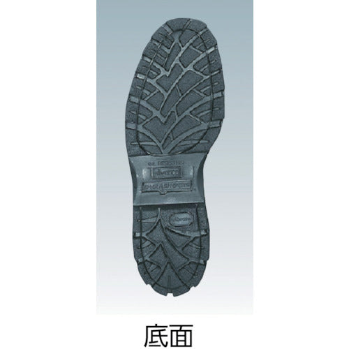Bates [Sold out and discontinued] Bates US Navy Suede Durashox EW8 E01421EW8 1 pair