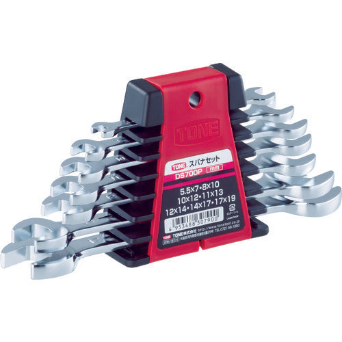 TONE Double-ended Wrench Set, 7-piece set, plated, 540g, DS700P 1 S