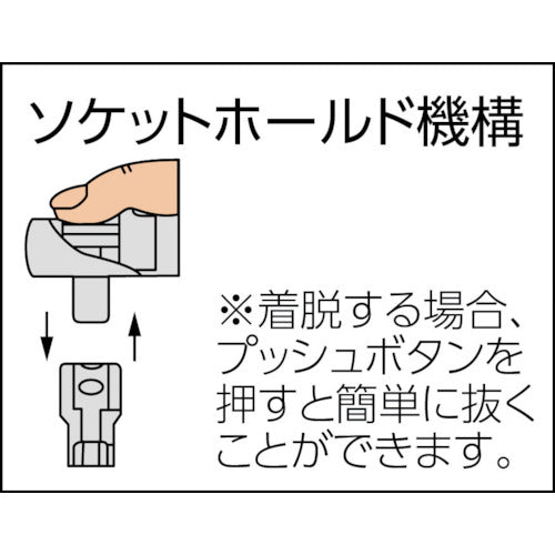 ＴＯＮＥ　コンパクトショート首振ラチェットハンドル（ホールドタイプ）　歯数７２枚　差込角９．５ｍｍ　全長９０ｍｍ　RH3FCHS　1 個