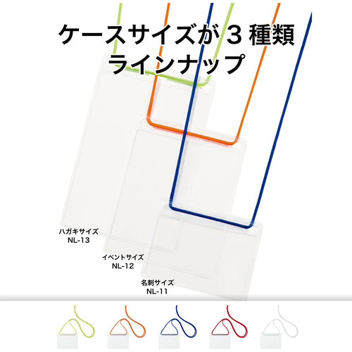 ＯＰ　簡易吊り下げ名札　名刺サイズ　１０枚　青　NL-11-BU　1 袋