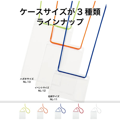 ＯＰ　簡易吊り下げ名札　イベントサイズ　１０枚　青　NL-12-BU　1 袋