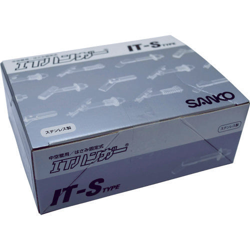 サンコー　ＩＴハンガーＩＴＬ−ＭＳタイプ　ステンレス製　ITL-885MS　50 本