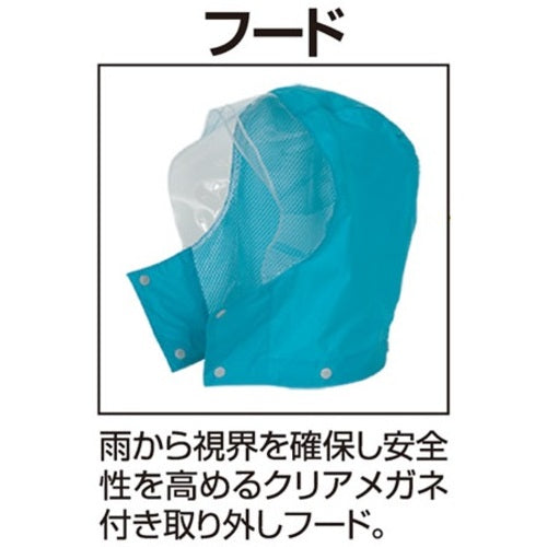 Kazimake Defend Rain Suit Turquoise L 3293-53-L 1 unit