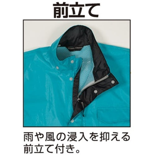 Kazimake Defend Rain Suit Turquoise LL 3293-53-LL 1 unit