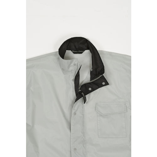 Kajimake Defend Rain Suit Silver L 3293-71-L 1 unit